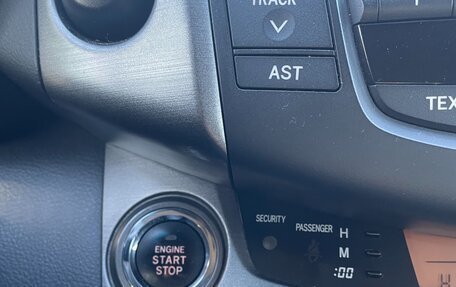 Toyota RAV4, 2011 год, 1 450 000 рублей, 20 фотография