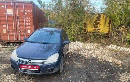 Opel Astra H, 2007 год, 250 000 рублей, 7 фотография