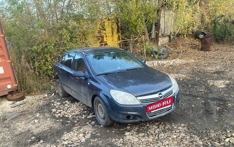 Opel Astra H, 2007 год, 250 000 рублей, 6 фотография