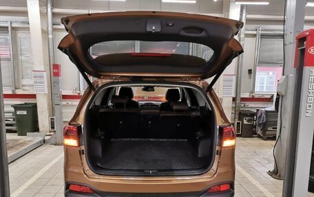 KIA Sorento III Prime рестайлинг, 2016 год, 2 400 000 рублей, 8 фотография