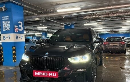 BMW X5, 2020 год, 7 200 000 рублей, 3 фотография