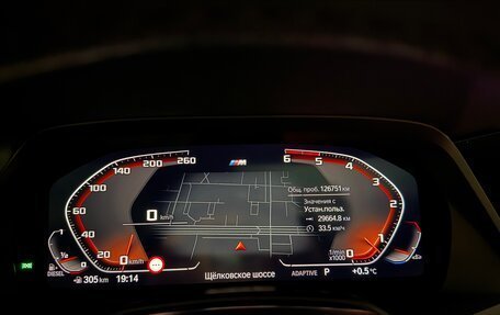 BMW X5, 2020 год, 7 200 000 рублей, 16 фотография