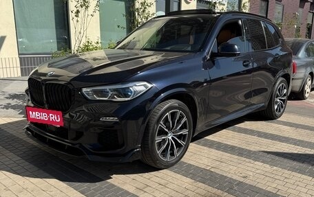 BMW X5, 2020 год, 7 200 000 рублей, 19 фотография