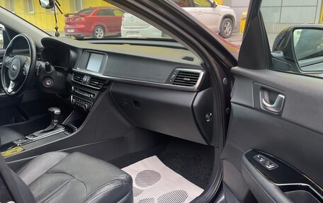 KIA Optima IV, 2018 год, 2 400 000 рублей, 7 фотография