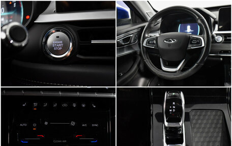 Chery Tiggo 7 Pro, 2022 год, 1 599 000 рублей, 16 фотография