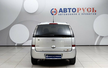 Opel Meriva, 2008 год, 424 000 рублей, 4 фотография