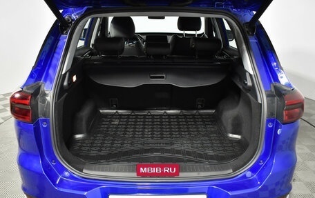 Chery Tiggo 7 Pro, 2022 год, 1 599 000 рублей, 18 фотография