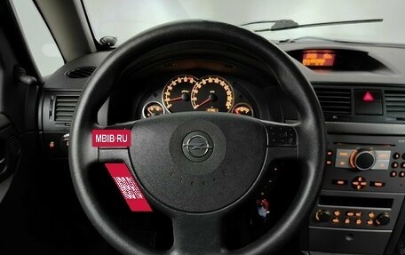 Opel Meriva, 2008 год, 424 000 рублей, 11 фотография