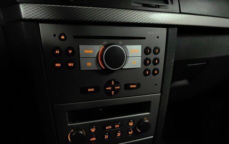 Opel Meriva, 2008 год, 424 000 рублей, 15 фотография