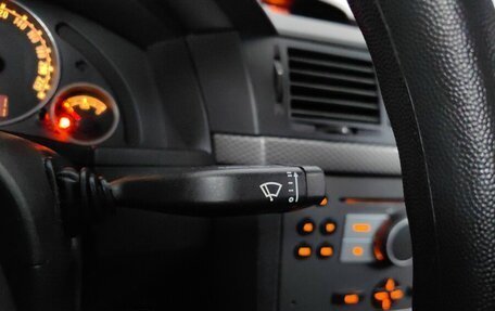 Opel Meriva, 2008 год, 424 000 рублей, 20 фотография