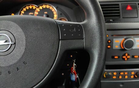 Opel Meriva, 2008 год, 424 000 рублей, 18 фотография