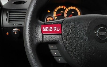 Opel Meriva, 2008 год, 424 000 рублей, 17 фотография