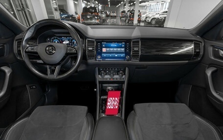 Skoda Kodiaq I, 2020 год, 3 240 000 рублей, 8 фотография