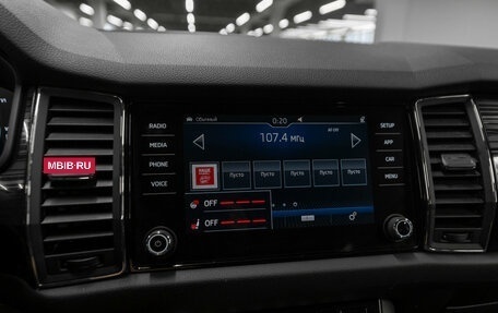 Skoda Kodiaq I, 2020 год, 3 240 000 рублей, 20 фотография