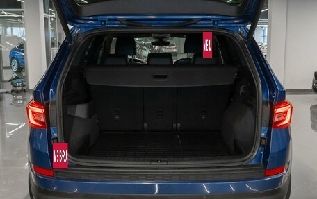 Skoda Kodiaq I, 2020 год, 3 240 000 рублей, 27 фотография