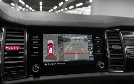 Skoda Kodiaq I, 2020 год, 3 240 000 рублей, 25 фотография