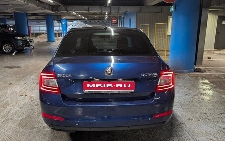 Skoda Octavia, 2015 год, 1 700 000 рублей, 2 фотография