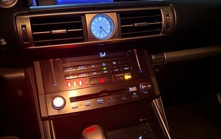 Lexus IS III, 2014 год, 2 600 000 рублей, 10 фотография