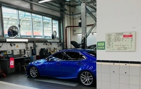 Lexus IS III, 2014 год, 2 600 000 рублей, 5 фотография