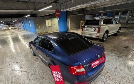 Skoda Octavia, 2015 год, 1 700 000 рублей, 35 фотография