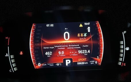 Chery Tiggo 7 Pro, 2022 год, 1 590 000 рублей, 12 фотография