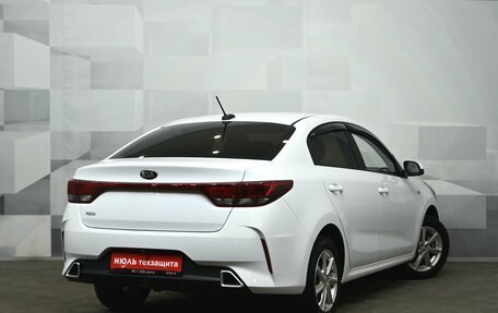 KIA Rio IV, 2021 год, 1 610 000 рублей, 6 фотография