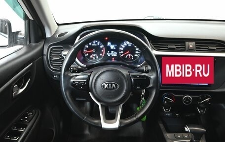 KIA Rio IV, 2021 год, 1 610 000 рублей, 14 фотография