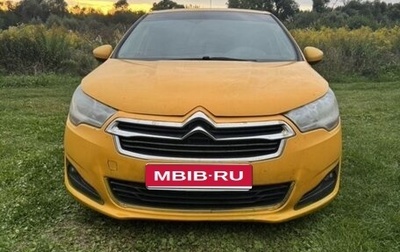 Citroen C4 II рестайлинг, 2013 год, 200 000 рублей, 1 фотография