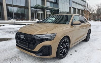 Audi Q8 I, 2025 год, 12 850 000 рублей, 1 фотография