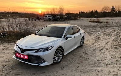 Toyota Camry, 2018 год, 2 800 000 рублей, 1 фотография