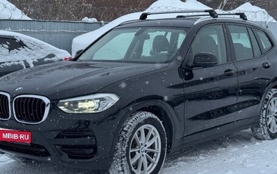 BMW X3, 2018 год, 2 530 000 рублей, 1 фотография
