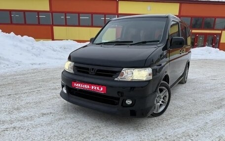 Honda Stepwgn II рестайлинг, 2003 год, 850 000 рублей, 6 фотография
