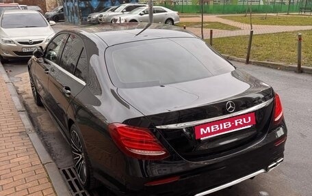 Mercedes-Benz E-Класс, 2018 год, 2 850 000 рублей, 6 фотография