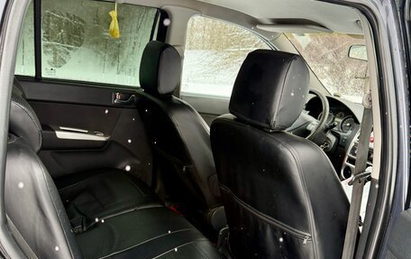 Hyundai Getz I рестайлинг, 2006 год, 470 000 рублей, 7 фотография