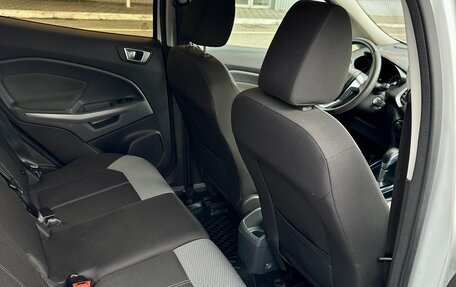 Ford EcoSport, 2016 год, 900 000 рублей, 15 фотография