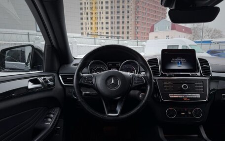 Mercedes-Benz GLE Coupe, 2019 год, 5 520 000 рублей, 7 фотография