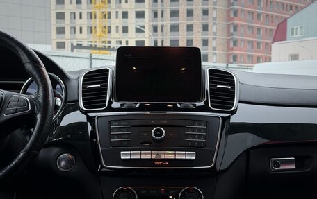 Mercedes-Benz GLE Coupe, 2019 год, 5 520 000 рублей, 10 фотография