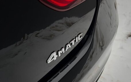 Mercedes-Benz GLE Coupe, 2019 год, 5 520 000 рублей, 19 фотография