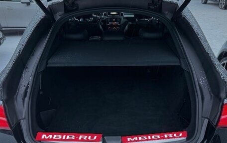 Mercedes-Benz GLE Coupe, 2019 год, 5 520 000 рублей, 17 фотография