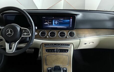 Mercedes-Benz E-Класс, 2019 год, 3 997 000 рублей, 14 фотография