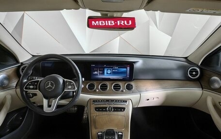 Mercedes-Benz E-Класс, 2019 год, 3 997 000 рублей, 13 фотография