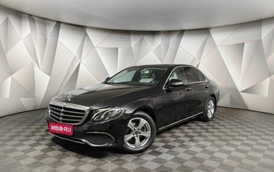 Mercedes-Benz E-Класс, 2019 год, 3 997 000 рублей, 1 фотография