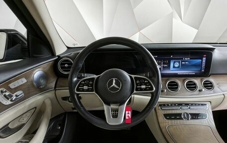 Mercedes-Benz E-Класс, 2019 год, 3 997 000 рублей, 19 фотография