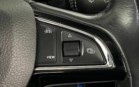 Skoda Octavia, 2019 год, 1 895 000 рублей, 16 фотография