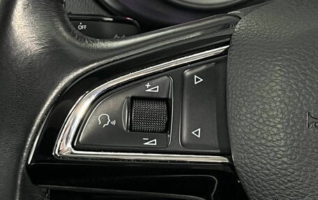 Skoda Octavia, 2019 год, 1 895 000 рублей, 15 фотография