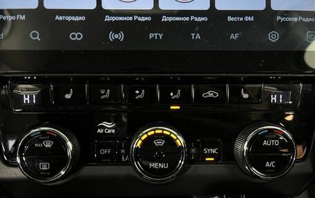 Skoda Octavia, 2019 год, 1 895 000 рублей, 21 фотография