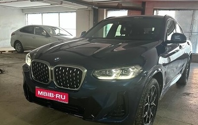 BMW X4, 2021 год, 6 900 000 рублей, 1 фотография