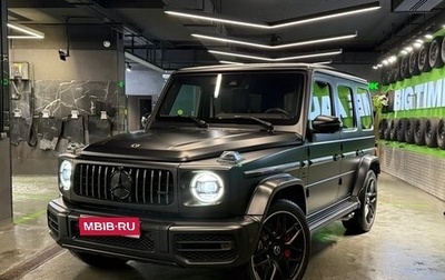 Mercedes-Benz G-Класс AMG, 2024 год, 24 100 000 рублей, 1 фотография