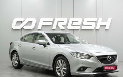 Mazda 6, 2017 год, 1 фотография