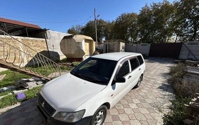 Mitsubishi Lancer IX, 2002 год, 325 000 рублей, 1 фотография